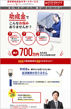 竹参考画像2